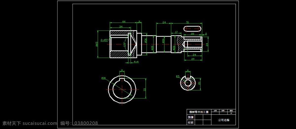 cad cad制图 环境设计 机械 机械制图 加工 零件 其他设计 设计图 矢量图 机械加工图 源料 零件加工 图纸 源文件 dwg 3d模型素材 cad施工图