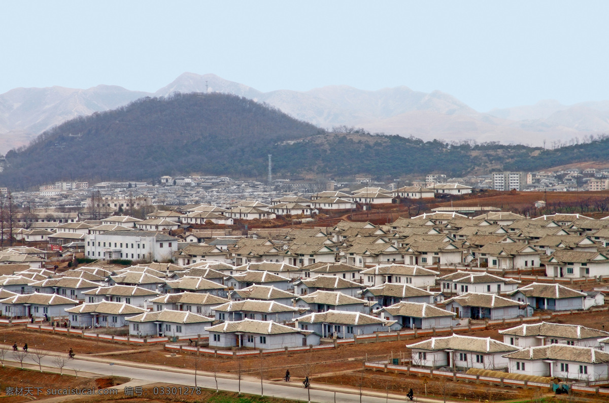 朝鲜 城市 里 房子 建筑物 高山 其他类别 环境家居