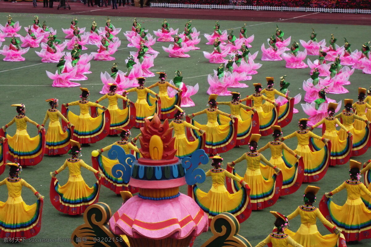 藏族 传统节日 节日庆祝 庆典 摄影图库 四川 文化艺术 甘孜藏族自治州 年 周庆 表演 藏族舞蹈 甘孜 民族舞蹈 60年周庆 舞蹈 藏族服饰 藏族文化 psd源文件