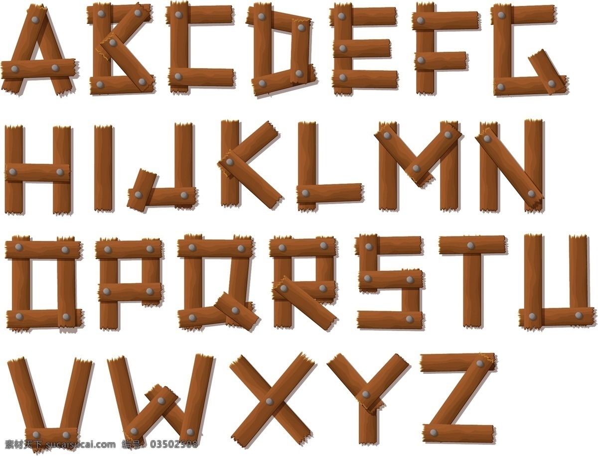 木材 元素 艺术 英文 字母 矢量 英文字母