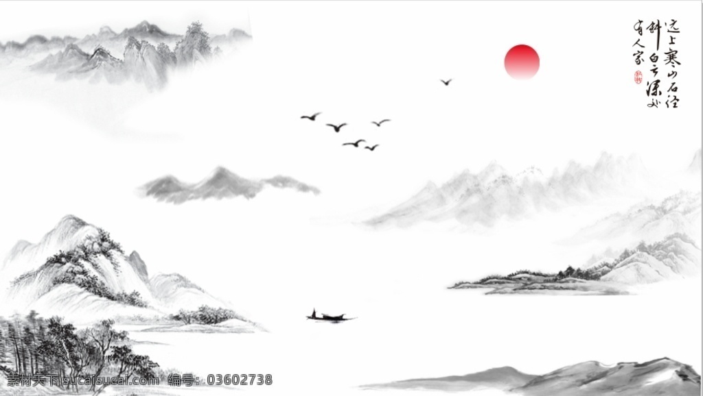 水墨画   肉筆  中国画 山水画 水墨画 / 山水図 】水墨 絵画 骨董品 中国絵画 中国絵図 骨董品 水墨画