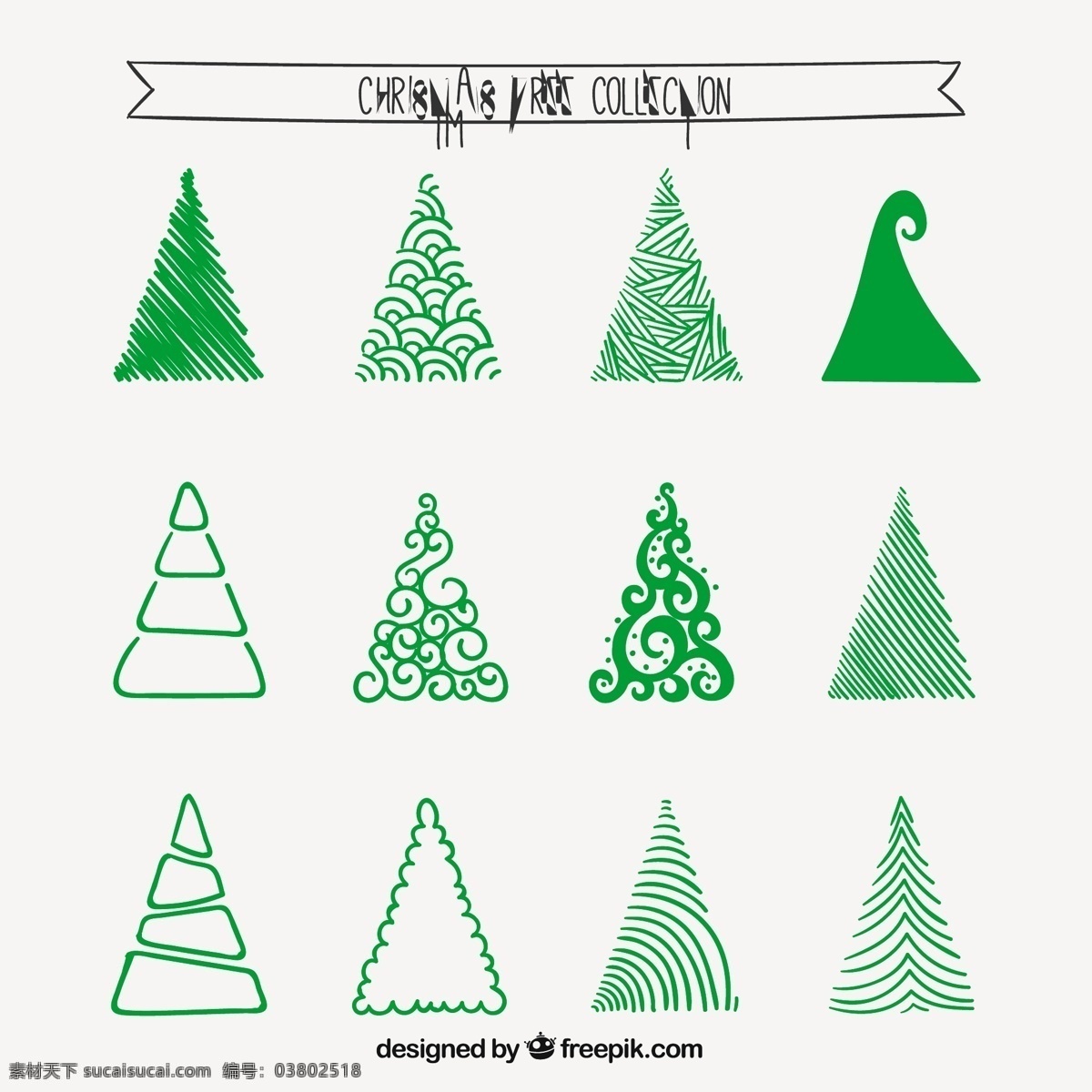 程式化 圣诞树 收藏 花 装饰 自然 绿色 冬天 森林 涂鸦 形状 现代 漩涡 花装饰 风格 圣诞装饰 白色