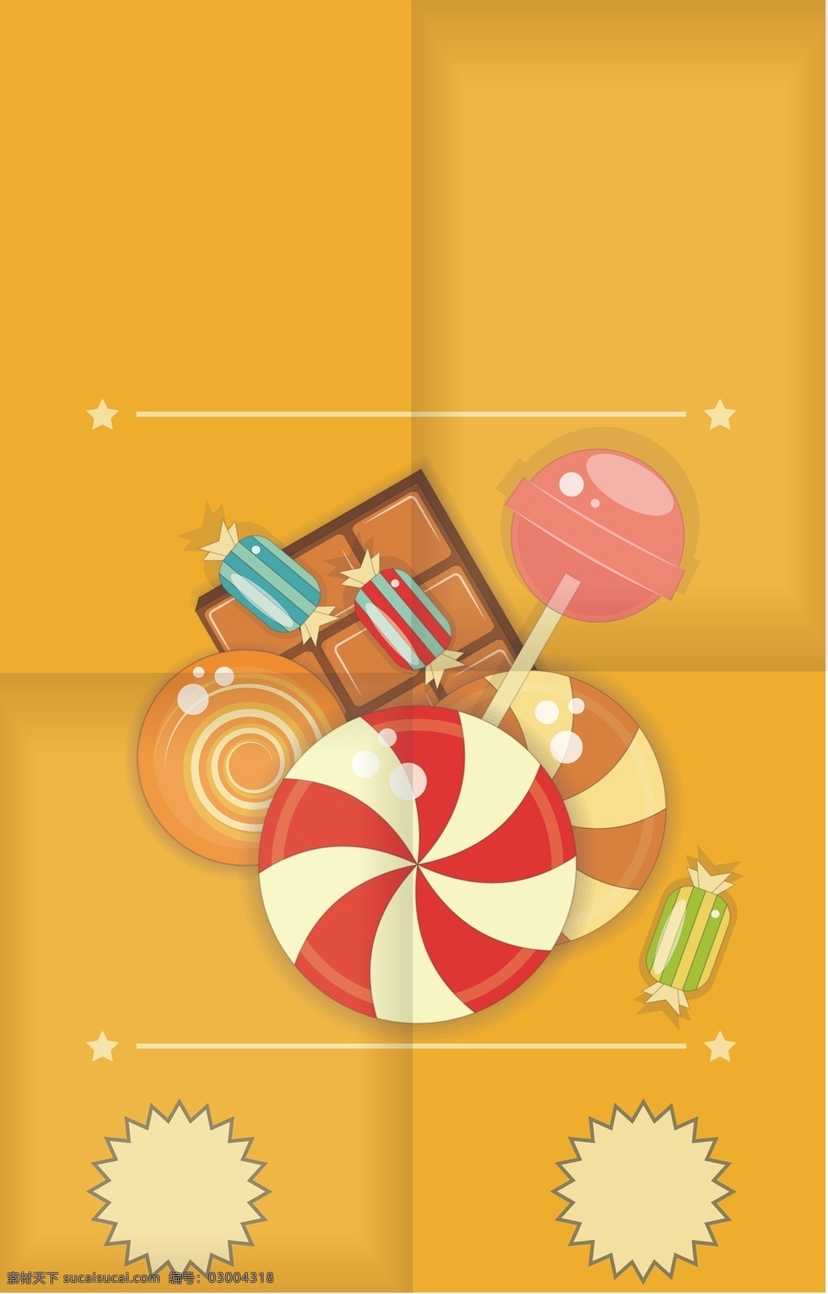 棱角 中间 小 零食 背景 棒棒糖 饼干 矢量素材 温暖 巧克力 橘黄色 四边形 童趣 海报 高清 设计图