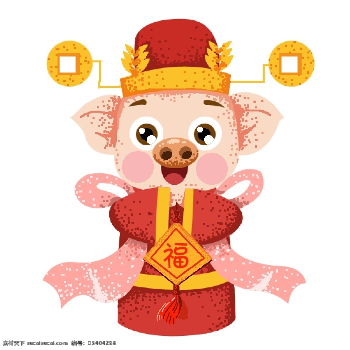 手绘 可爱 穿着 红色 礼服 猪 原创 元素 神仙 春节素材 福字 设计元素 猪年 猪猪 原创元素