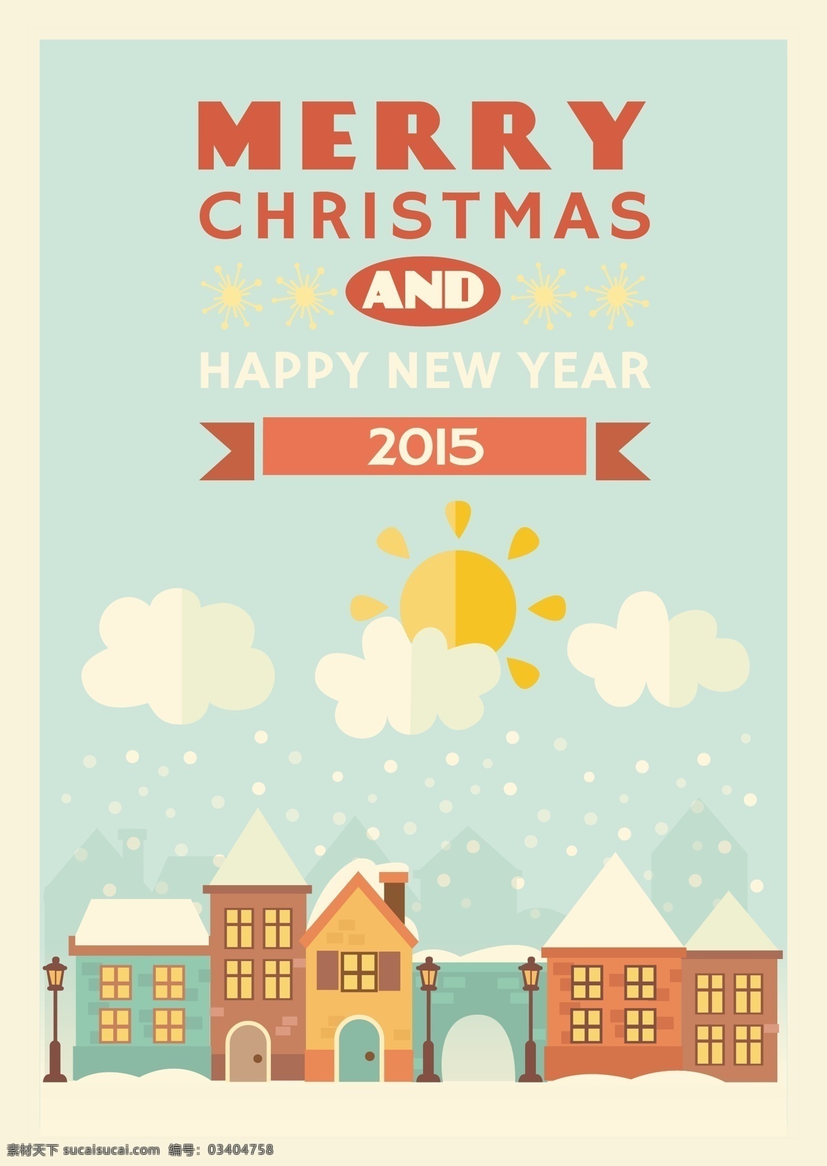 老式 圣诞节 新年卡 葡萄酒 圣诞卡 圣诞快乐 新的一年 2015 新卡 年 酒卡 快乐 灰色