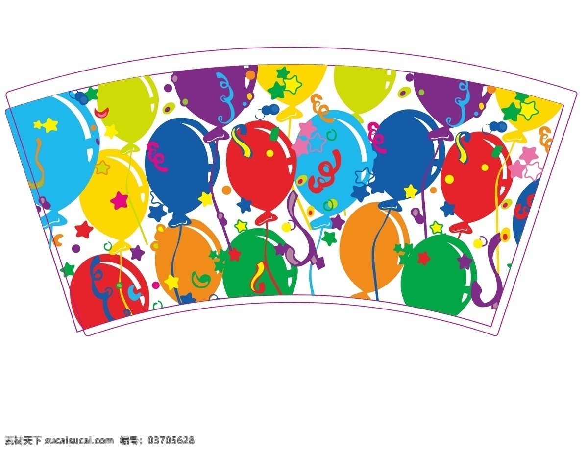 气球纸杯 彩色气球 纸杯 cup 展开图 尺量气球 ai尺量图 儿童节 节日素材 矢量