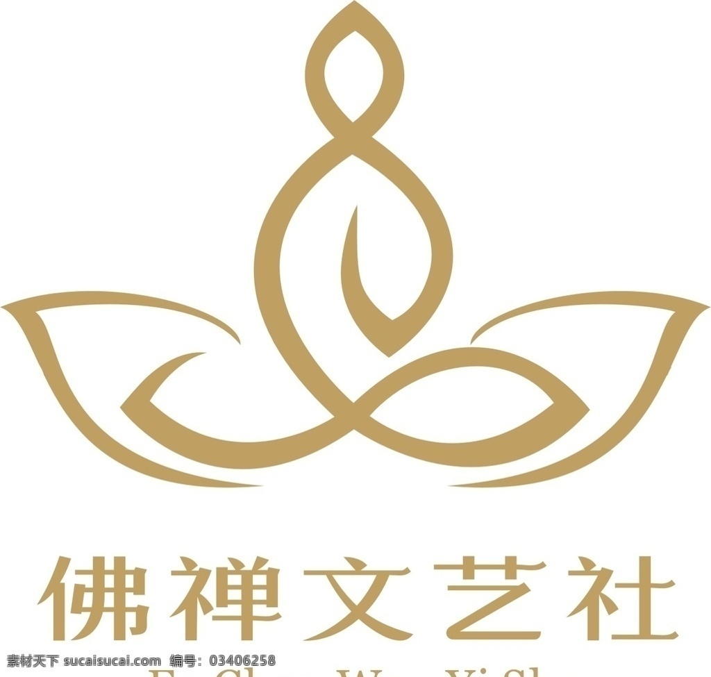 佛禅文艺社素材图片下载-素材编号03406258-素材天下图库