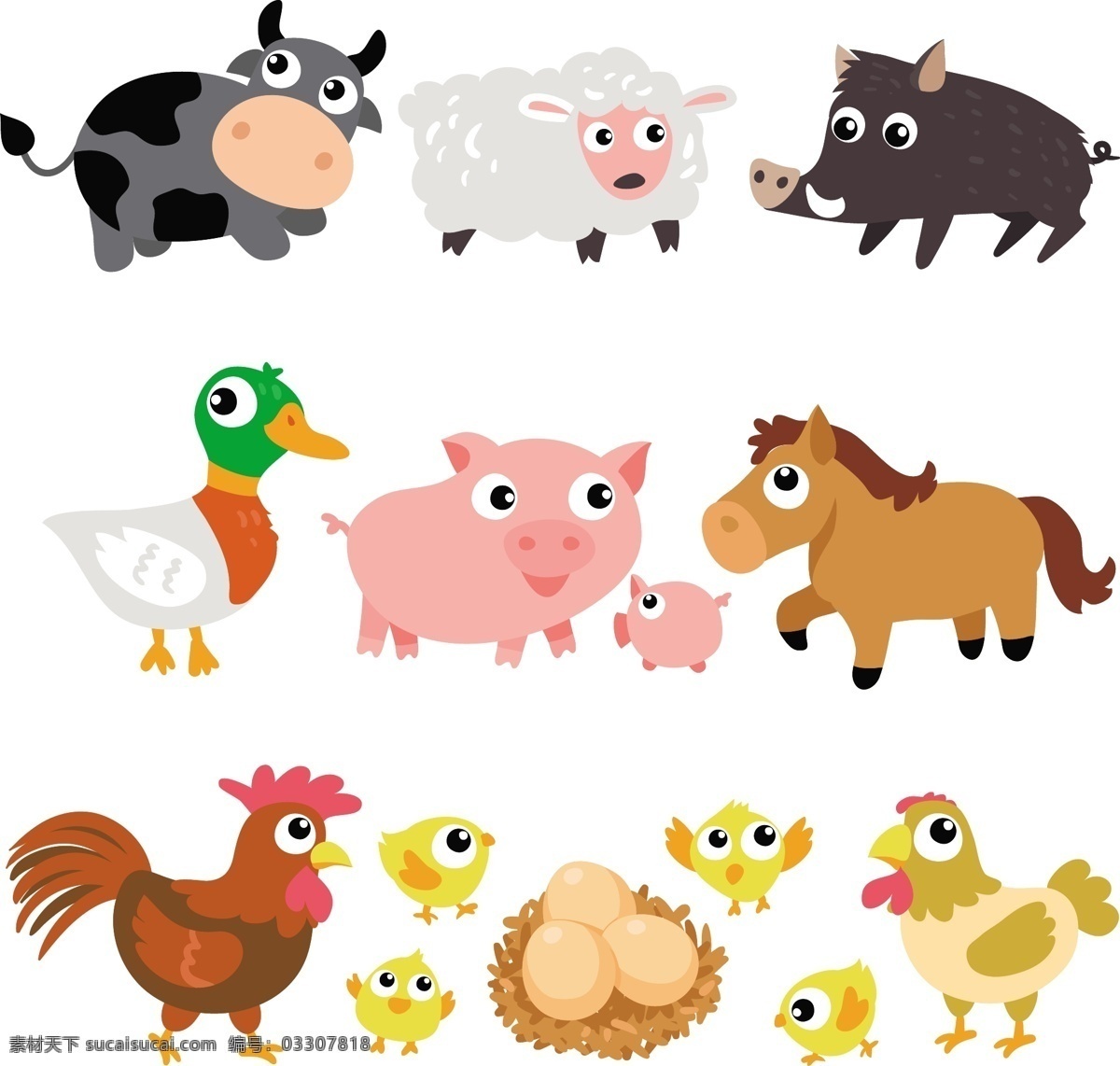 组 可爱 家禽 小 动物 卡通 卡哇伊 矢量素材 小动物 创意设计 简约 创意 元素 生物元素 动物元素