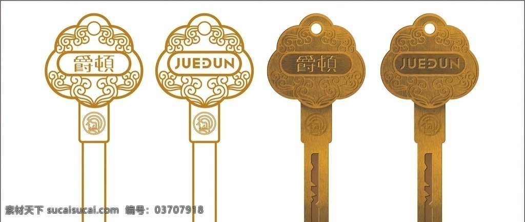 铜钥匙 钥匙 铜 欧式 金色 花纹
