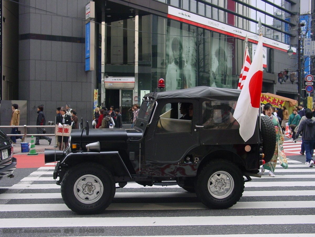 斑马线 国外旅游 旅游摄影 汽车 日本 街头 车辆 日本街头车辆 国旗 吉普车 日本街头汽车 日本街道 psd源文件