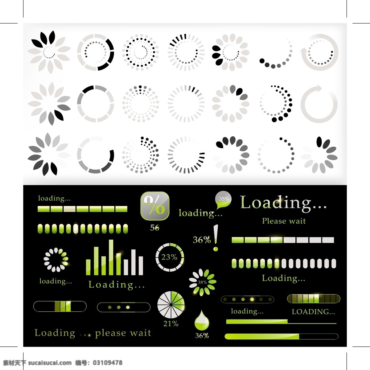 web 常用 元素 矢量 按钮 百分比 材料 等待 加载 进度条 开关 水滴 鲜花 常用的元素 在酒吧 进度盘 旋转 通常使用的 矢量图 其他矢量图