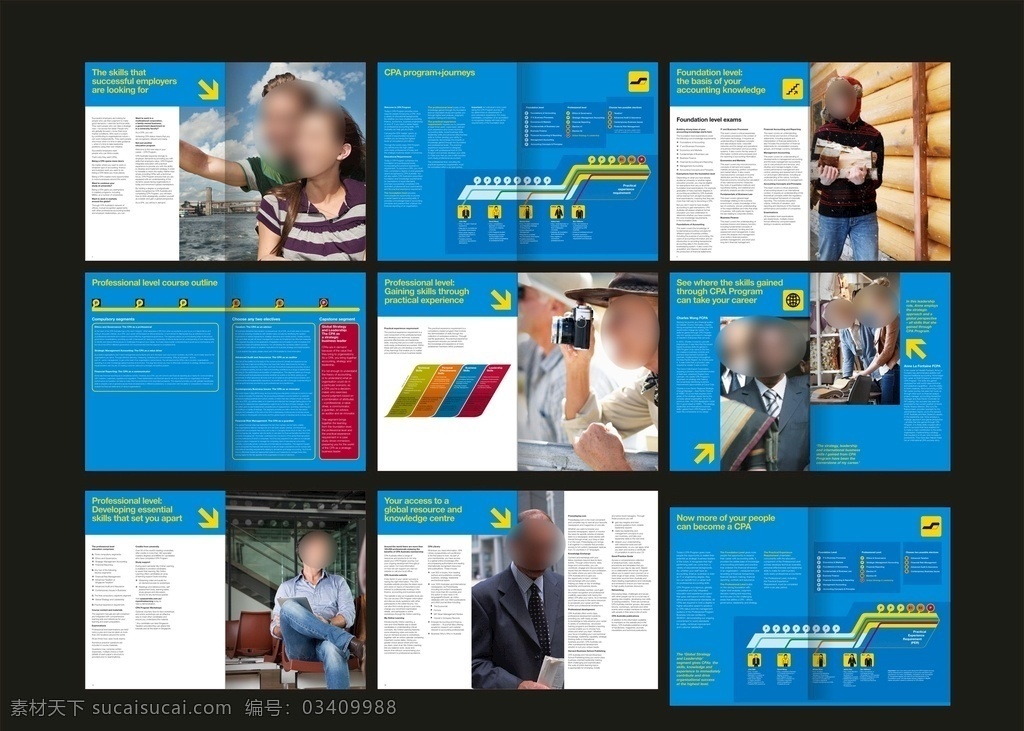企业创意画册 画册设计 创意画册 广告画册 企业画册 画册