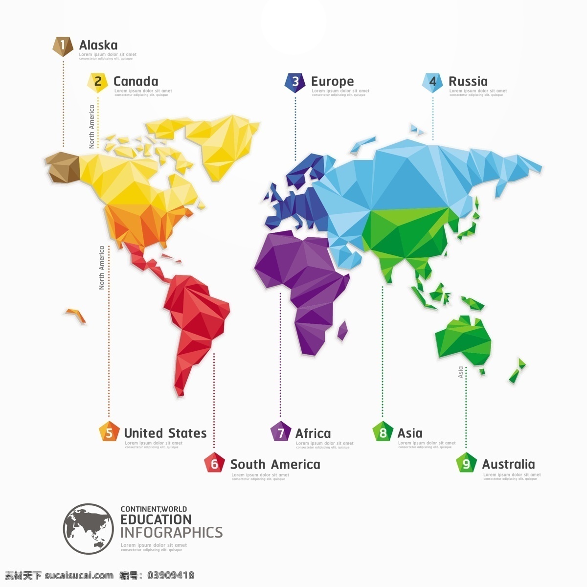 世界地图 板块 矢量 几何地图 彩色地图 地球信息图表 欧洲版图 地理 全球 矢量地图 七大洲地图 四大洋 矢量素材