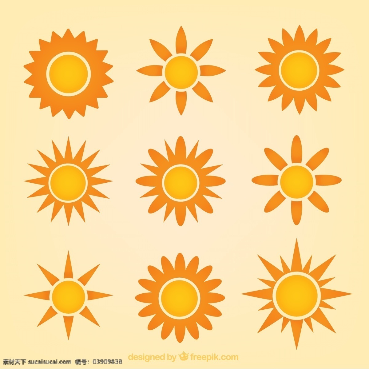 橙色 太阳 图标 晴朗 阳光 天气 矢量图 矢量 高清图片