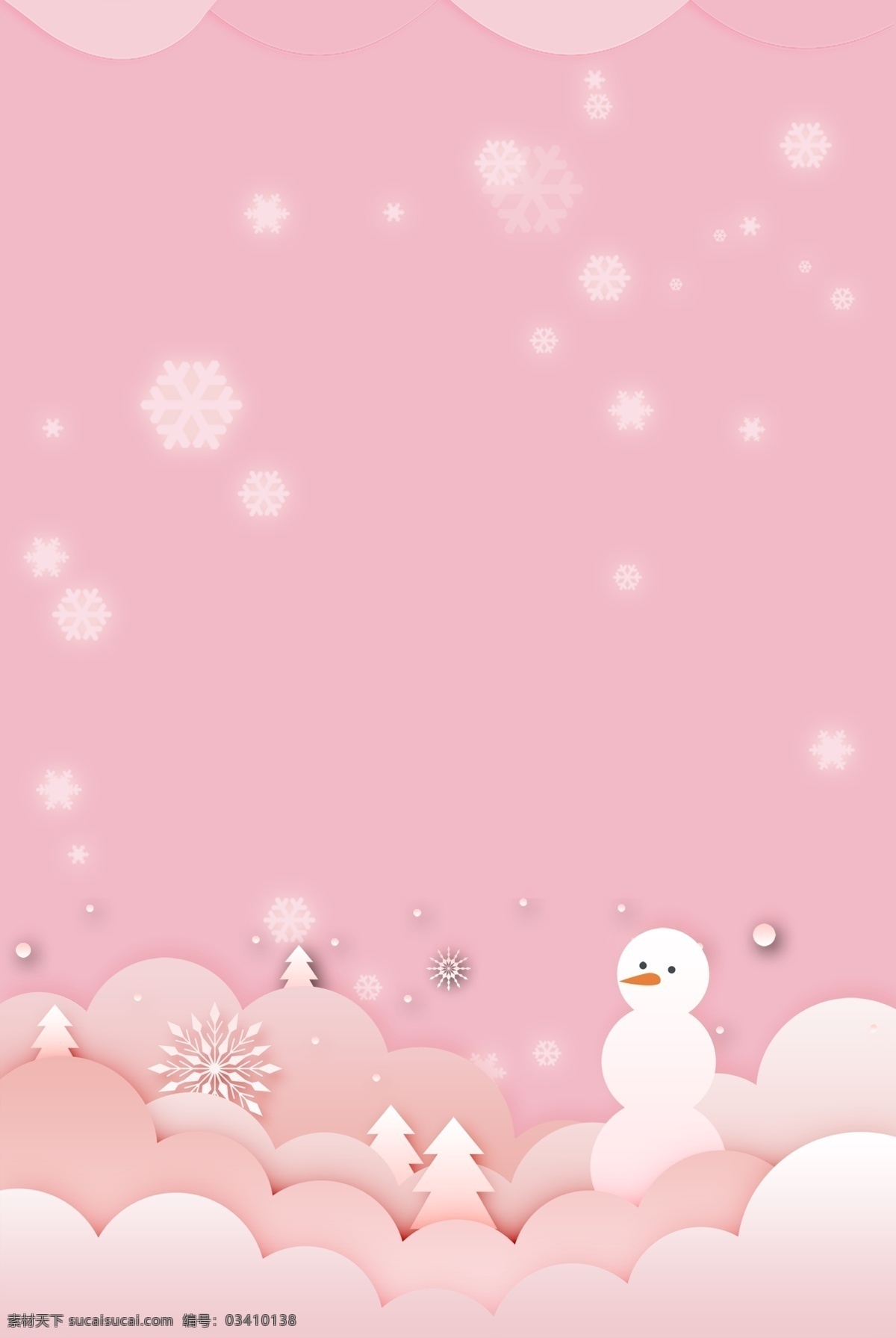 月 你好 清新 粉色 主题 海报 12月 剪纸 卡通 雪人 斑点 简约 文艺