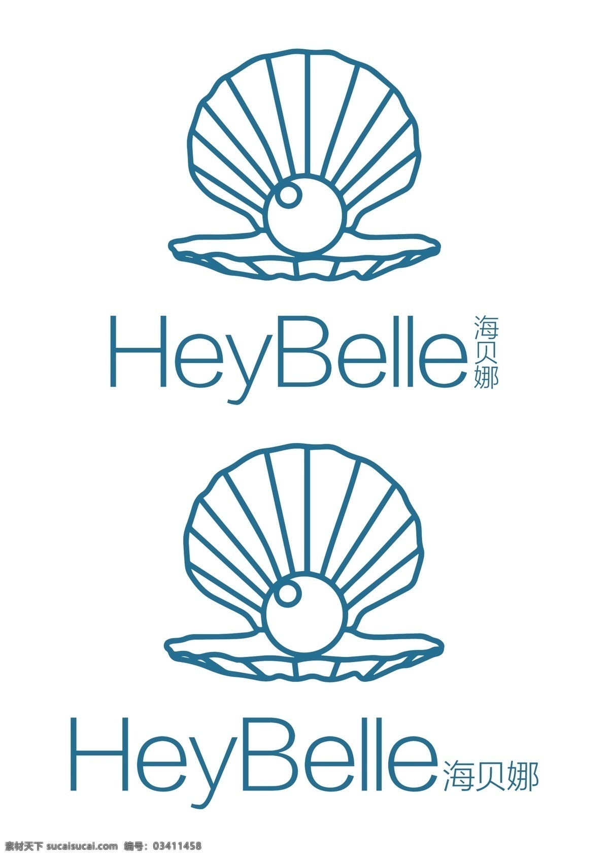 海贝 娜 logo 海 贝 珍珠 贝壳 logo设计