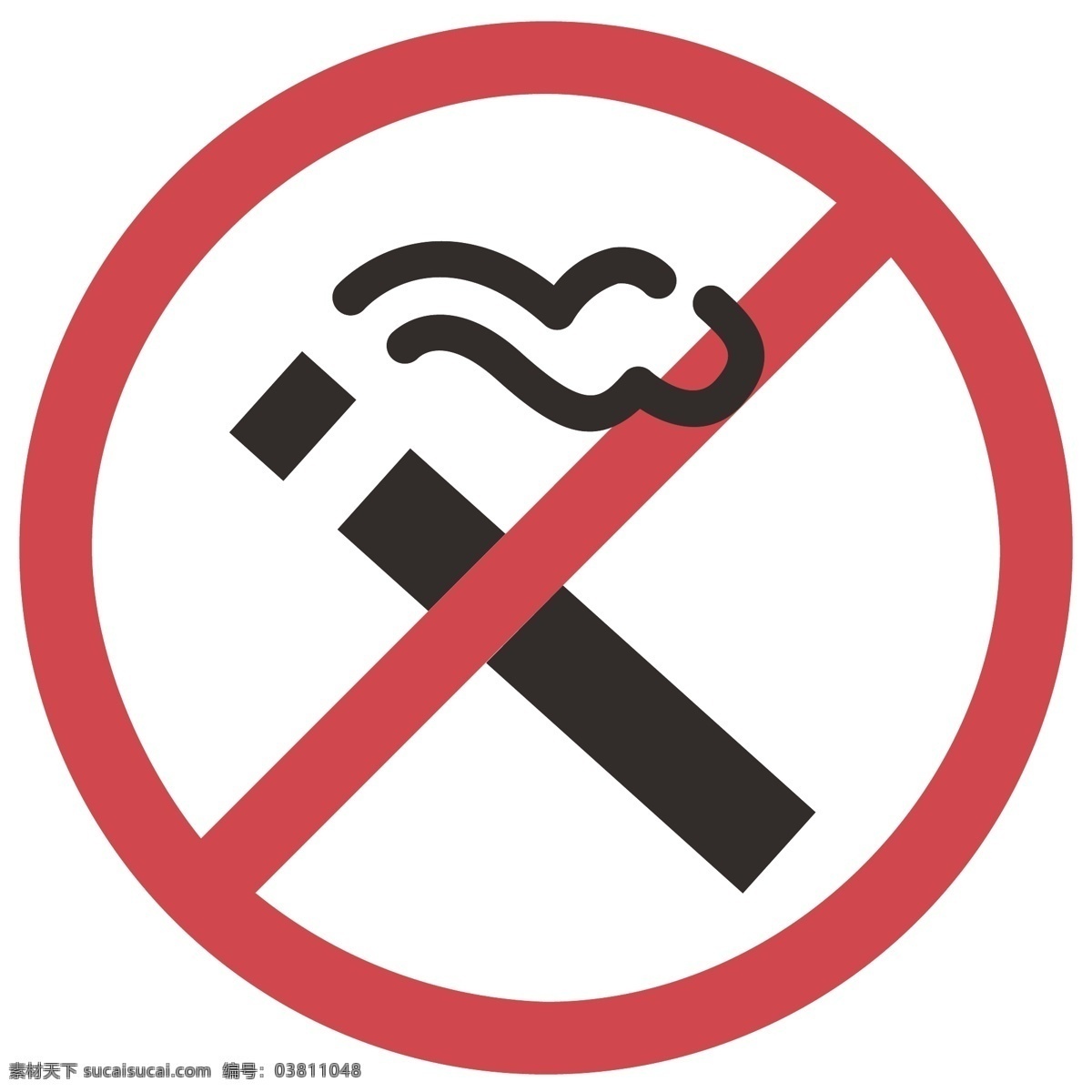 吸烟 有害 健康 插画 禁止吸烟 不许吸烟 吸烟图标插画 禁烟图标 插图 禁止吸烟插图 吸烟有害健康