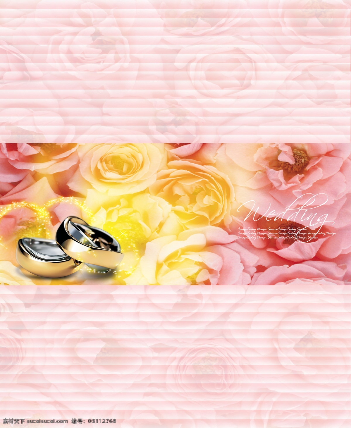 百叶窗 样式 底纹边框 粉色 花形 戒指 牡丹 移门 移门图案 百叶窗样式 窗花形 富贵花形 家居装饰素材