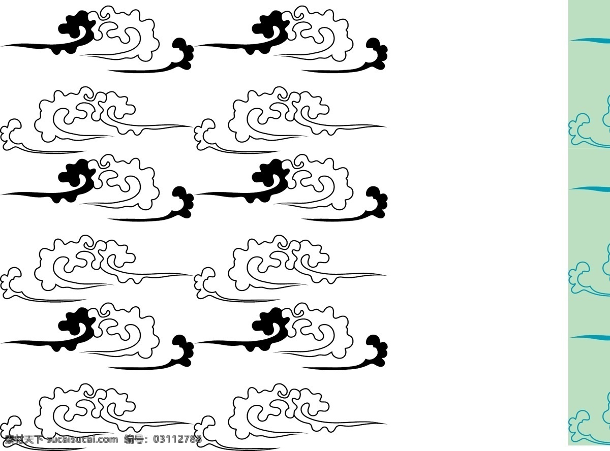 云彩 矢量图 祥云 云 云彩矢量图 硅藻泥素材 矢量 其他矢量图