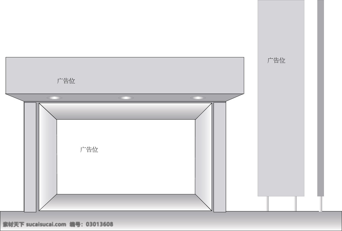 门头图片 vi vi设计 vi矢量素材 vi素材 矢量图库 门头 名片卡片