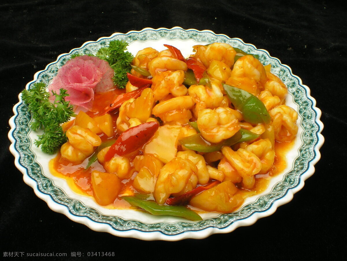 茄汁 虾球 美食 食物 菜肴 餐饮美食 美味 佳肴食物 中国菜 中华美食 中国菜肴 菜谱