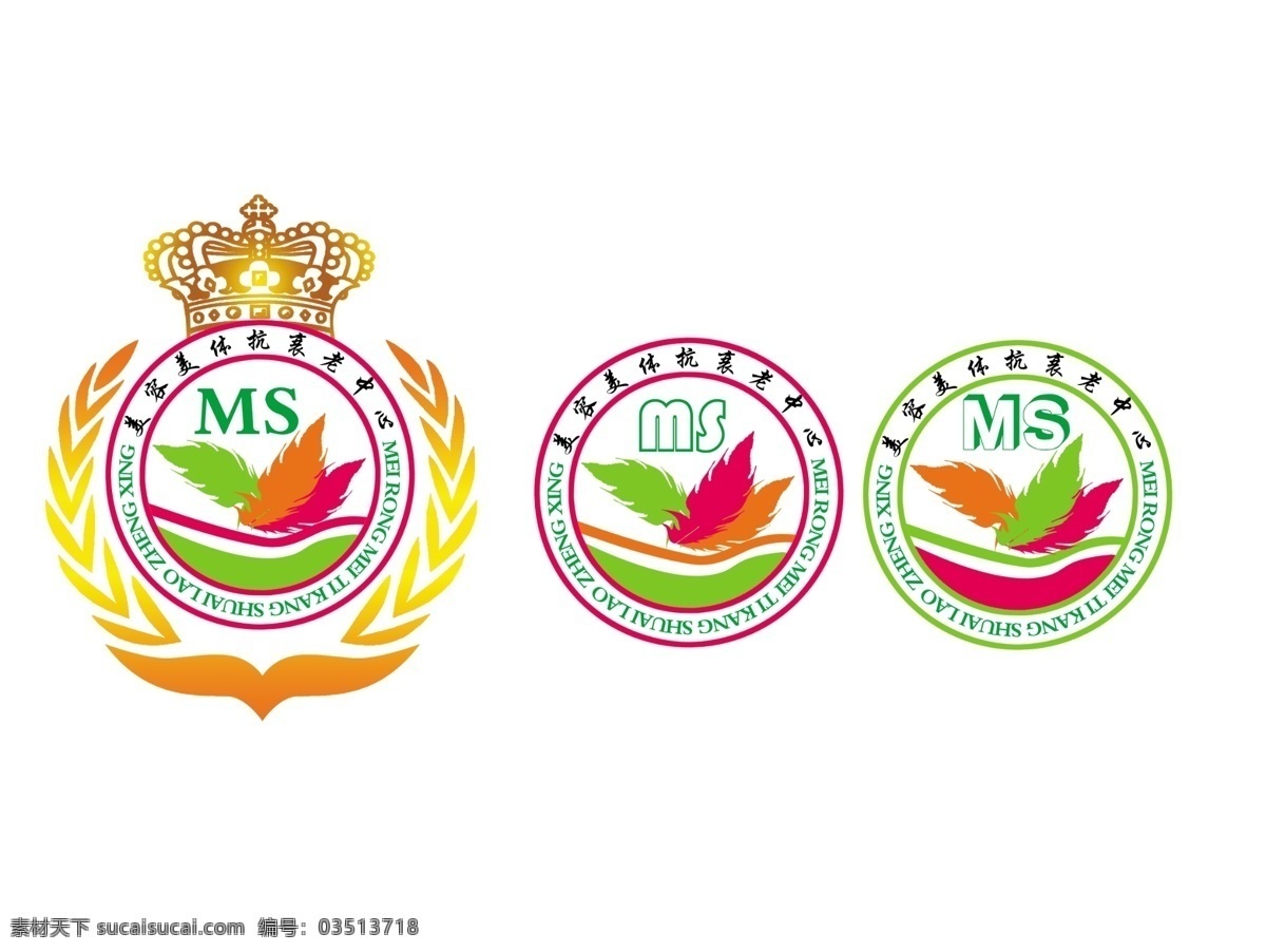 logo logo设计 分层 标志 皇冠 羽毛 源文件 psd源文件