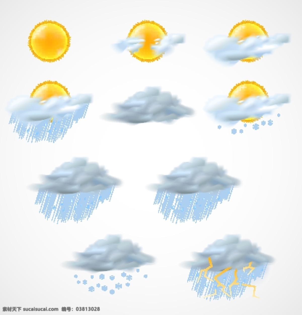 图标 天气 图标13 天气图标13 eps向量 矢量 天气图标矢量 白色