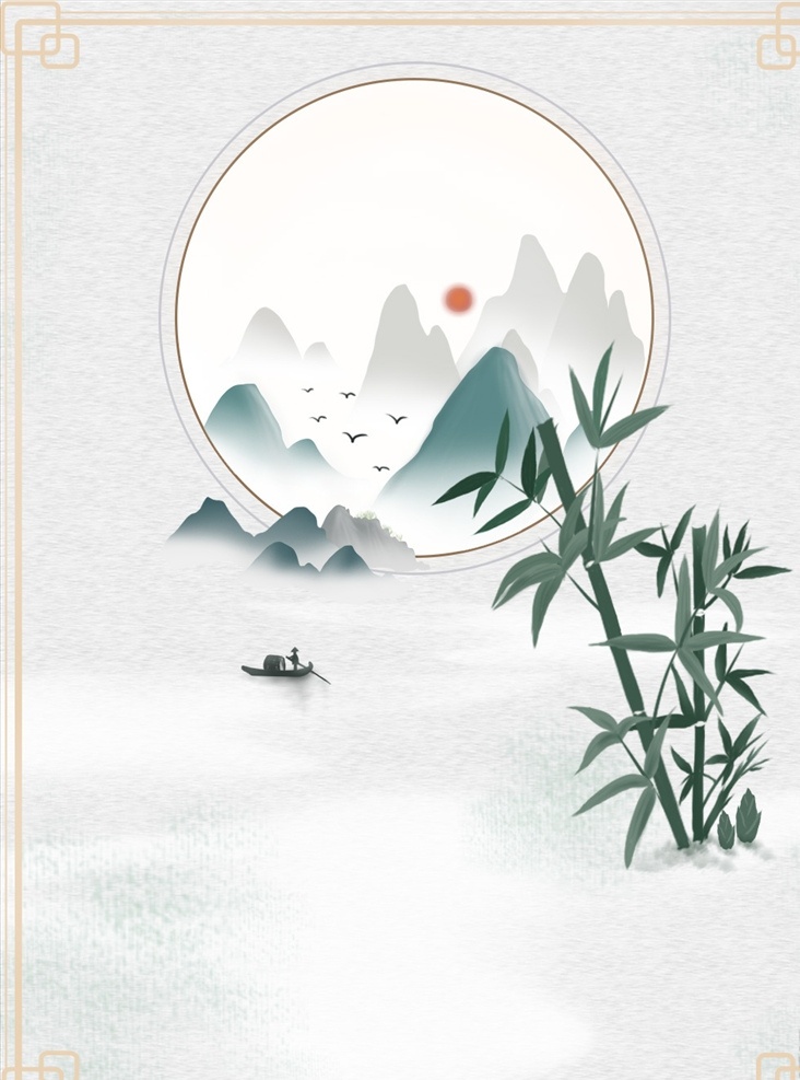 中国 风 山水 工笔画 背景图片 中国风 创意山水设计 背景素材 底纹边框 背景底纹