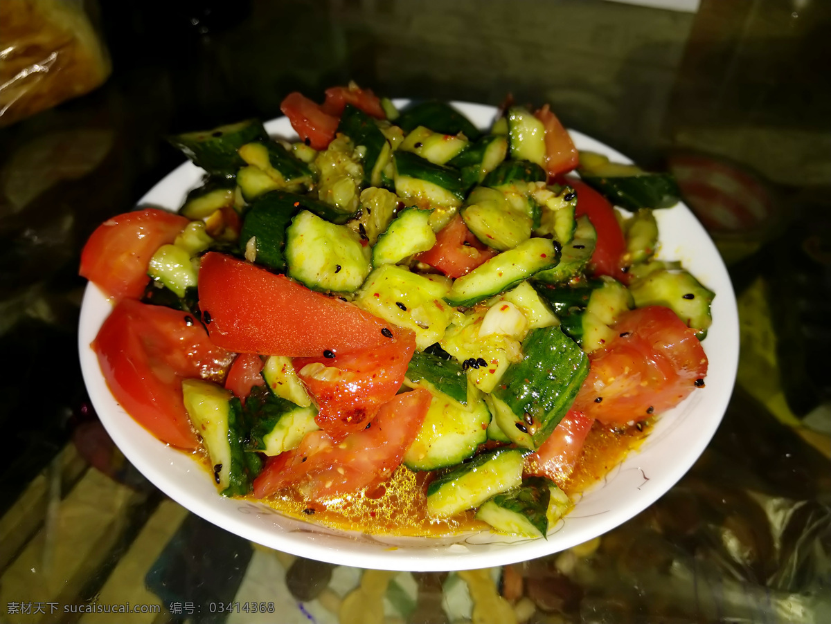 凉拌 黄瓜 西红柿 美食 营养 美味 餐饮 美食天下 餐饮美食 传统美食
