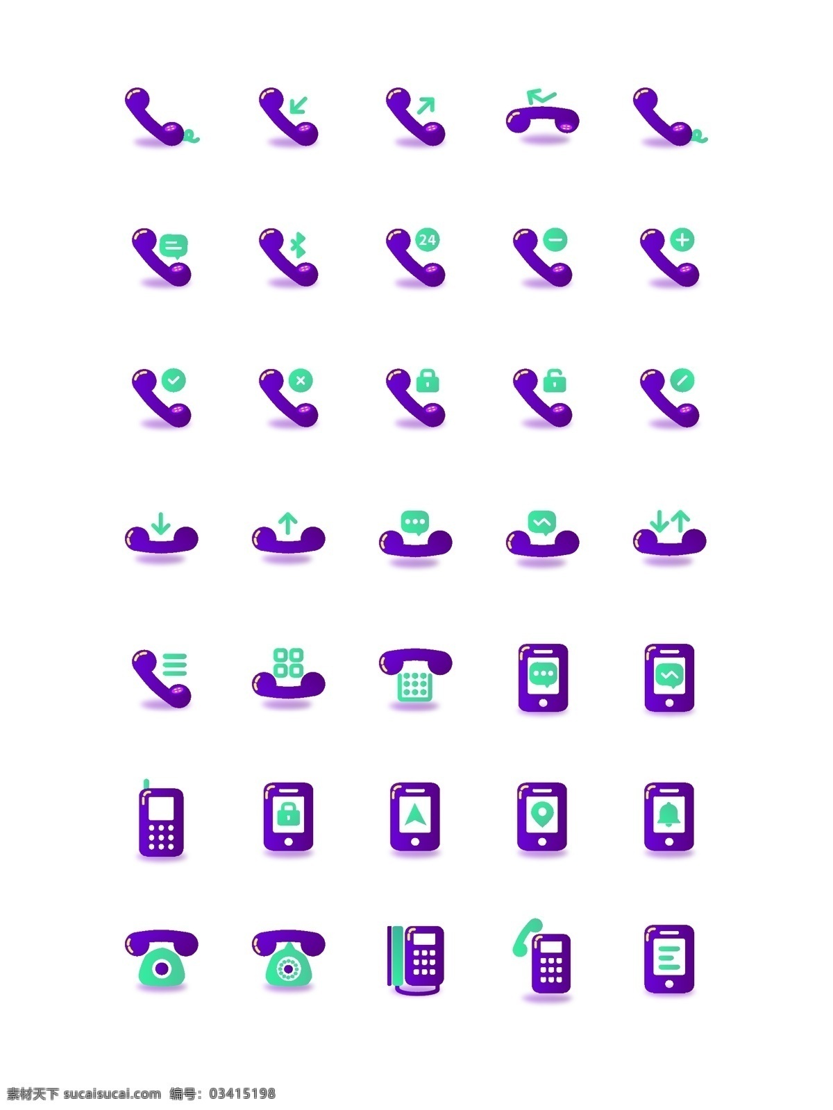 渐变 类 电话 icon 渐变icon 电话icon 接电话 拒 接 手机icon 打电话 电话信息