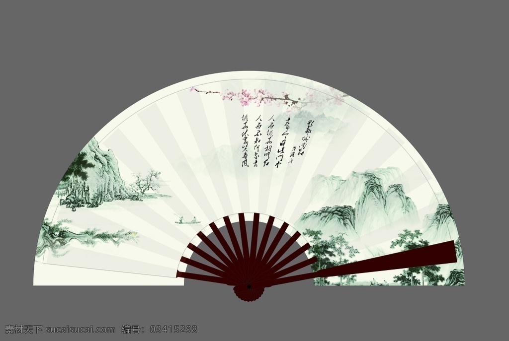 竹扇 8寸竹扇 展开扇子 风景 山水扇子 中国风 背景图