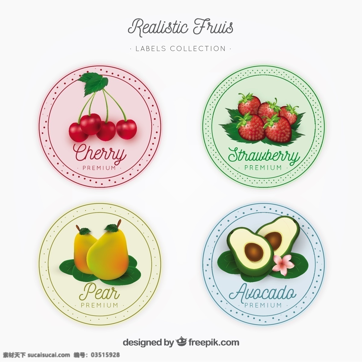 逼真 圆形 水果 标签 食品 夏天 颜色 圆 健康 草莓 贴纸 吃 健康食品 饮食 营养 樱桃 包 鳄梨