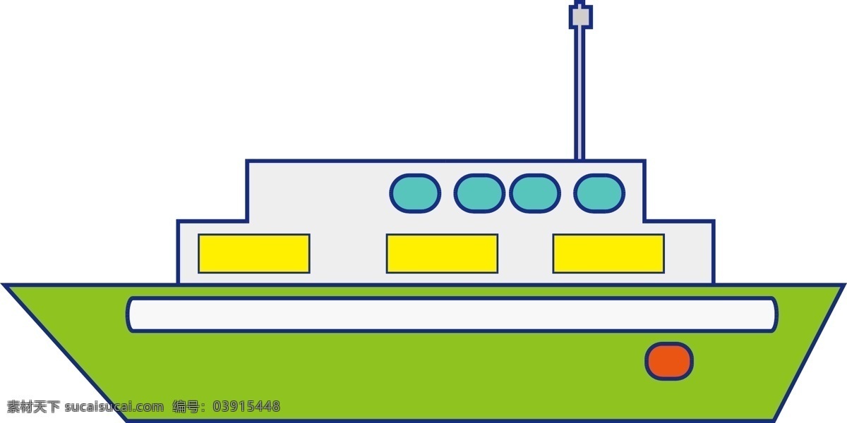 卡通 可爱 轮船 矢量图 游轮 旅游 旅行 坐船 船 卡通船 海边 旅行船 游艇 小清新风格