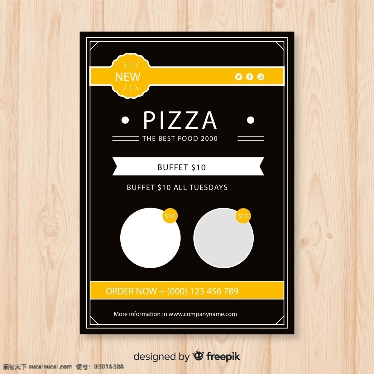 披萨 快餐店 传单 美味 促销 木板 矢量 高清图片