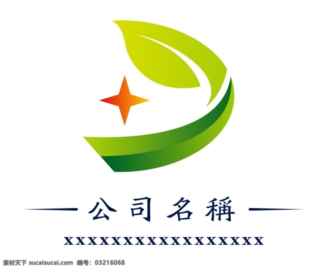 叶子 d 字母 变形 logo 简洁大气叶子 d字母变形 logo设计 简洁logo