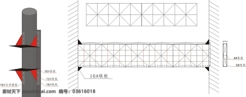 大型 广告牌 施工 图纸 矢量架子 广告牌立面图 广告 矢量素材 其他矢量 矢量