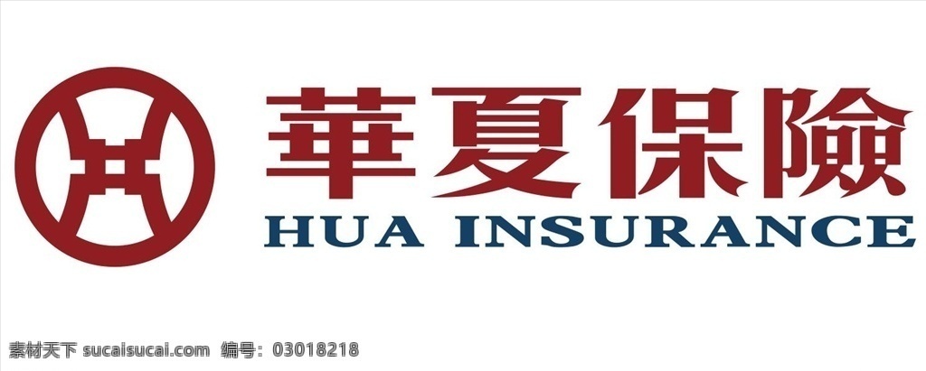 华夏保险 logo 华夏 保险 标 huaxia logo设计