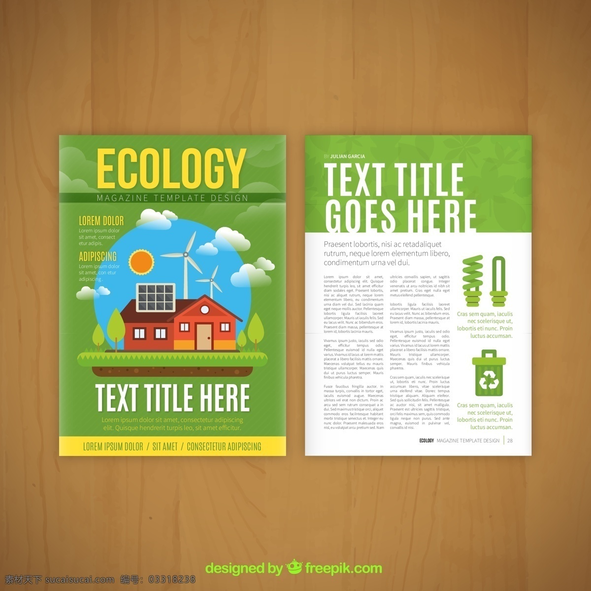 绿色 生态学 宣传单 页 矢量 木板 太阳能 发电风车 房屋 太阳 云朵 节能灯 可循环 垃圾箱 封面 杂志 矢量图