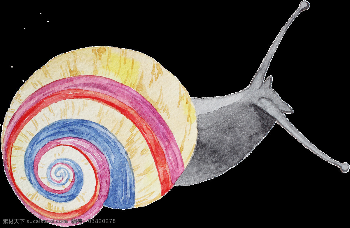 爬行 水彩 蜗牛 卡通 透明 抠图专用 装饰 设计素材