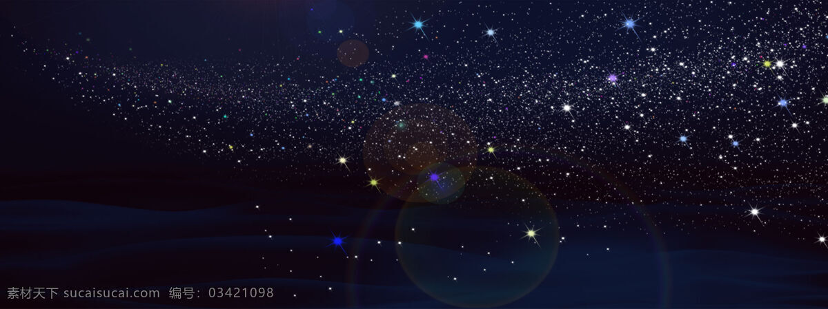 黑色 星点 炫彩 背景 潮流背景 光斑 时尚背景 星光 蓝色光线 banner