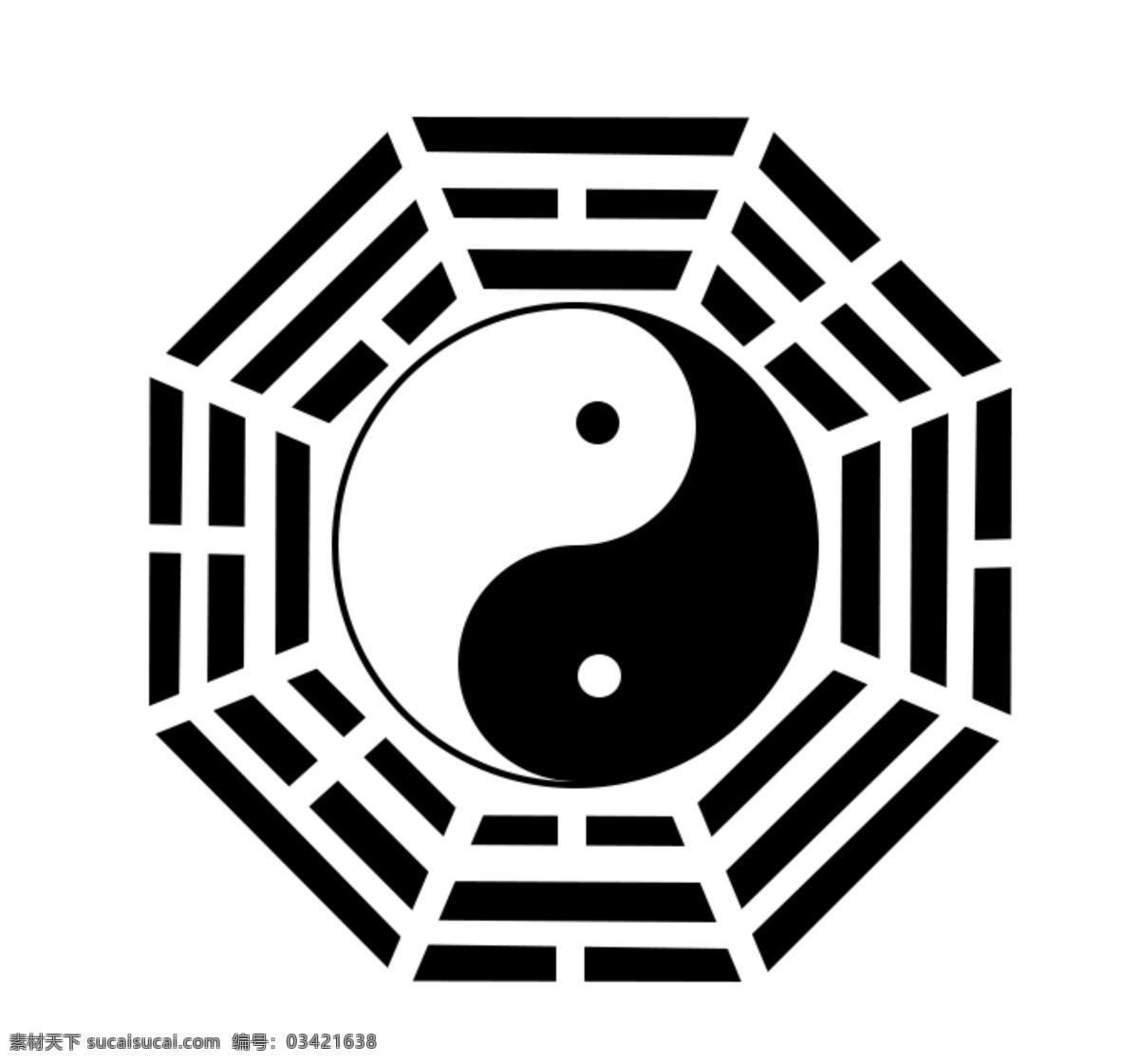 中国八卦图 ps八卦图 八卦设计 八卦图标 八卦 文化艺术 传统文化