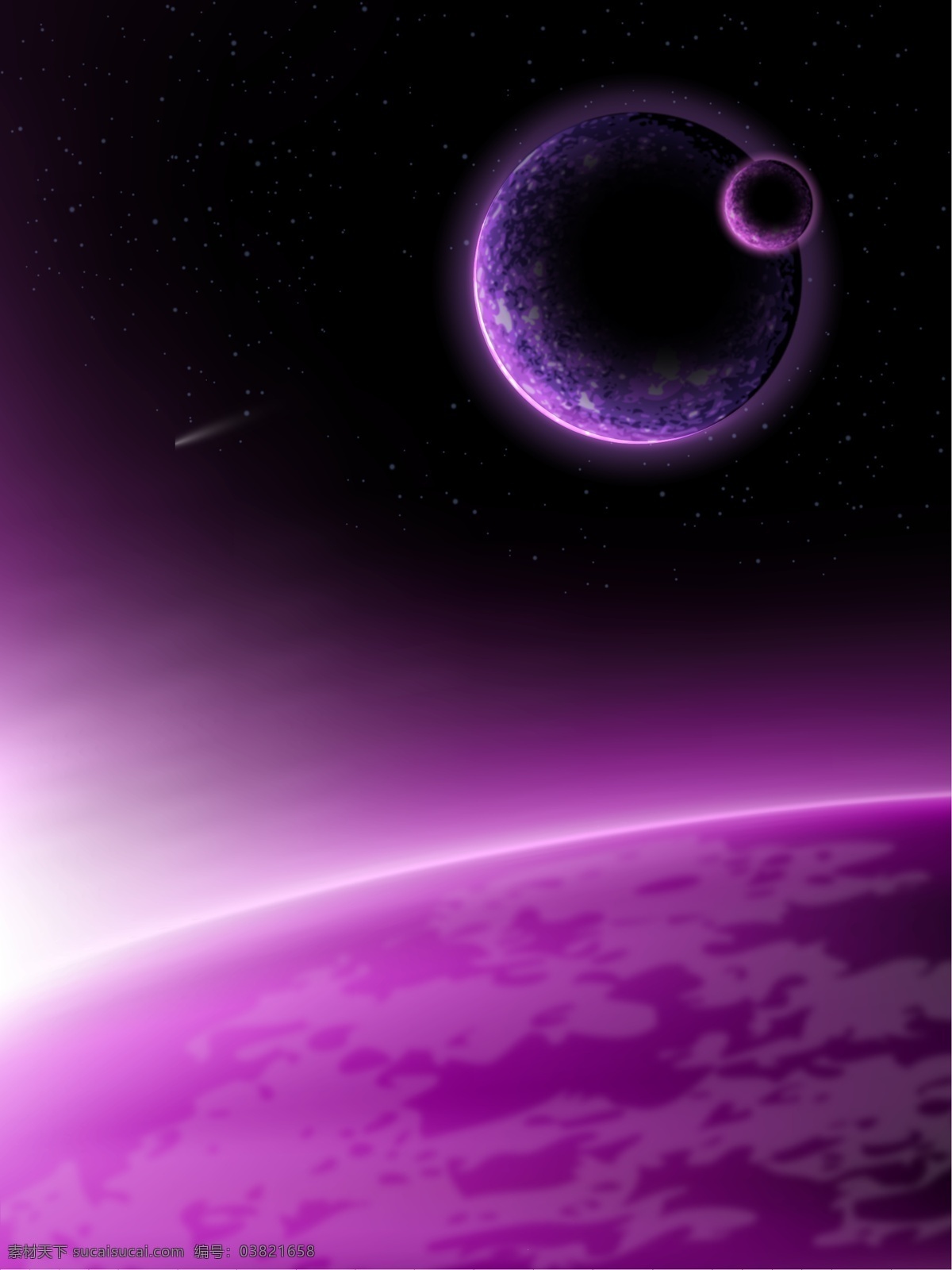 矢量 紫色 星空 宇宙 背景 星海 星际 星云 月球