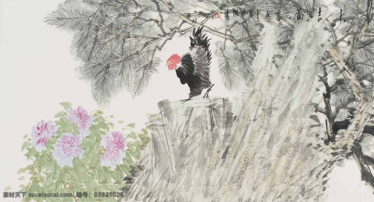 国画 花鸟 写意 高清 大图 中国画 水墨 装饰画 小品 宣纸 宣纸画 水彩 国画鸡 公鸡 小写意 中式 中式花鸟