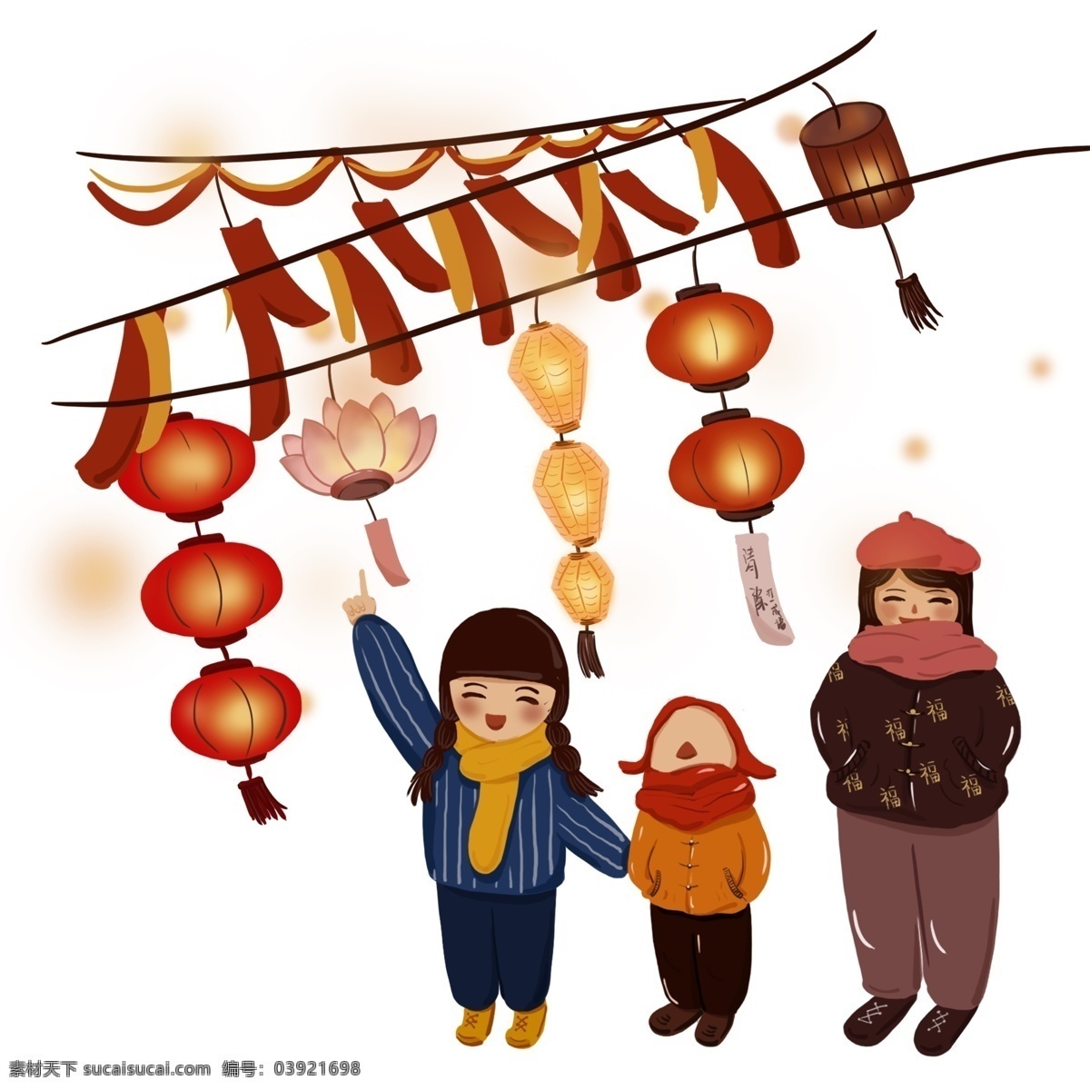三个 小朋友 一起 猜 灯谜 场景 节日 灯笼 过年 喜庆 猜灯谜 花灯 热闹
