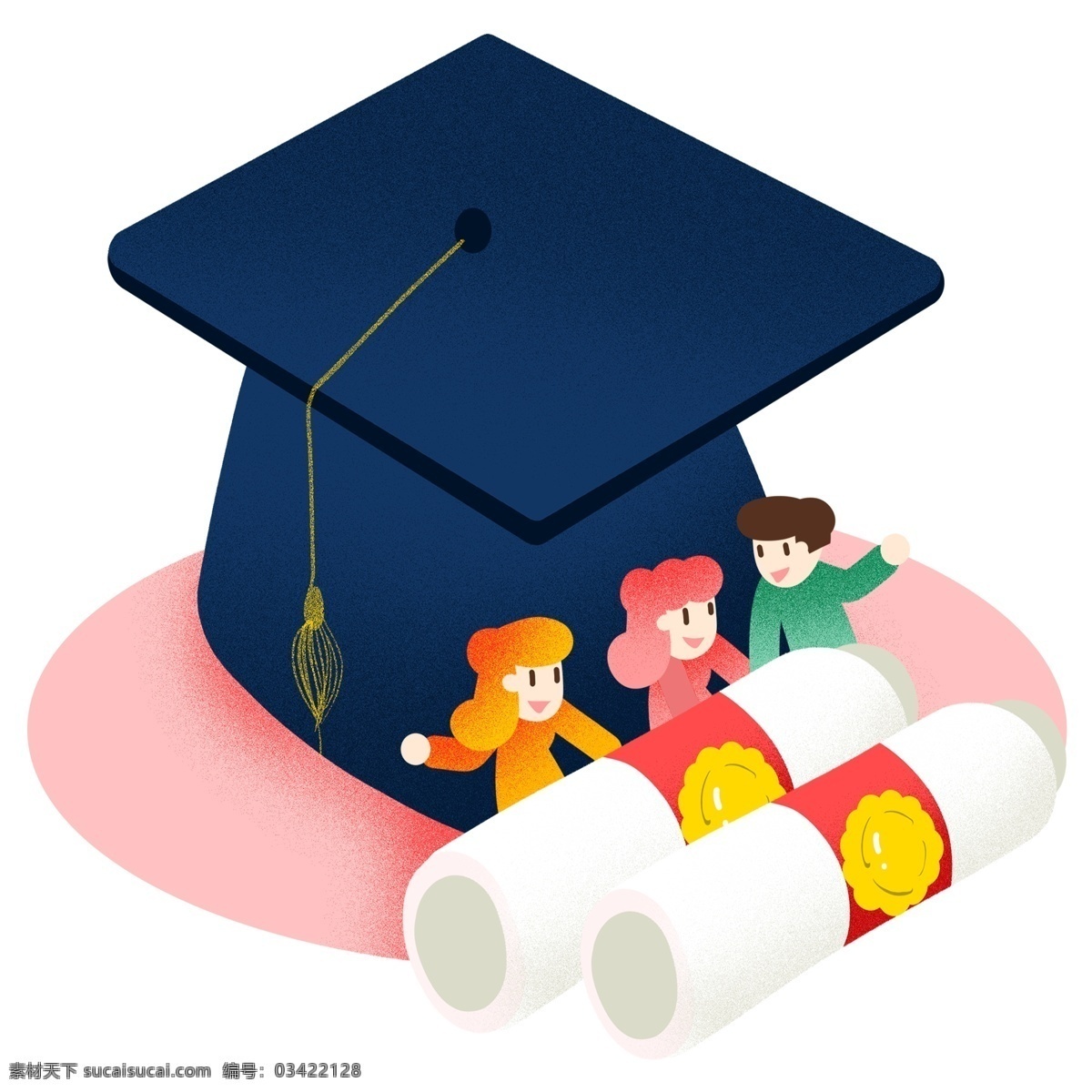 毕业 季 博士帽 毕业证 插画 书本 知识 大学 学士帽 毕业了 大学生 学生 男孩女孩 青春 免扣png
