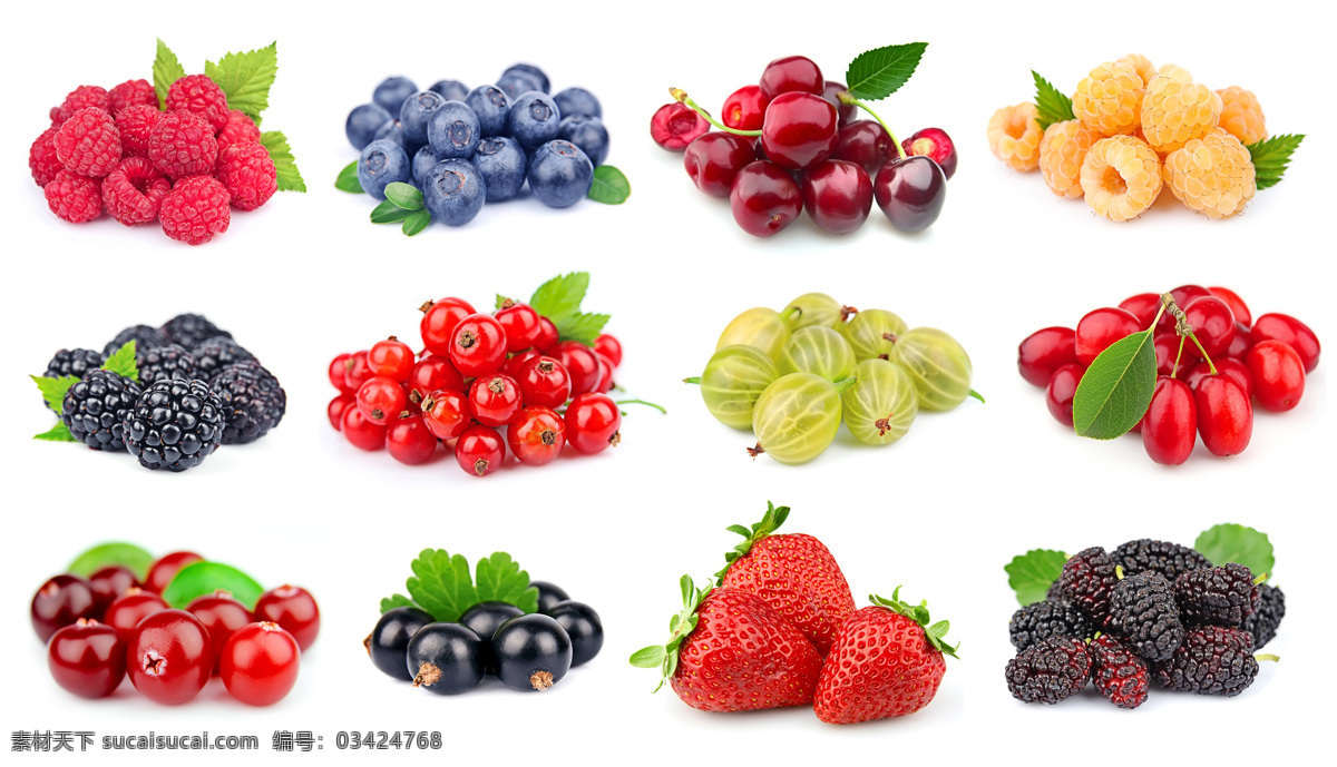 水果 树莓 蓝莓 什锦水果 樱桃 黄桃 桑葚 蔓越莓 葡萄 草莓 分层