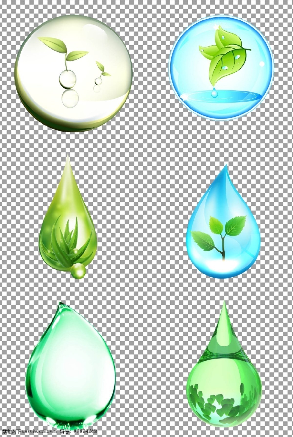 绿色环保 水滴 手绘 卡通 绿色 环保 水珠水滴 免抠 无背景 免抠图 抠图 元素 透明 通道 png免抠图 分层