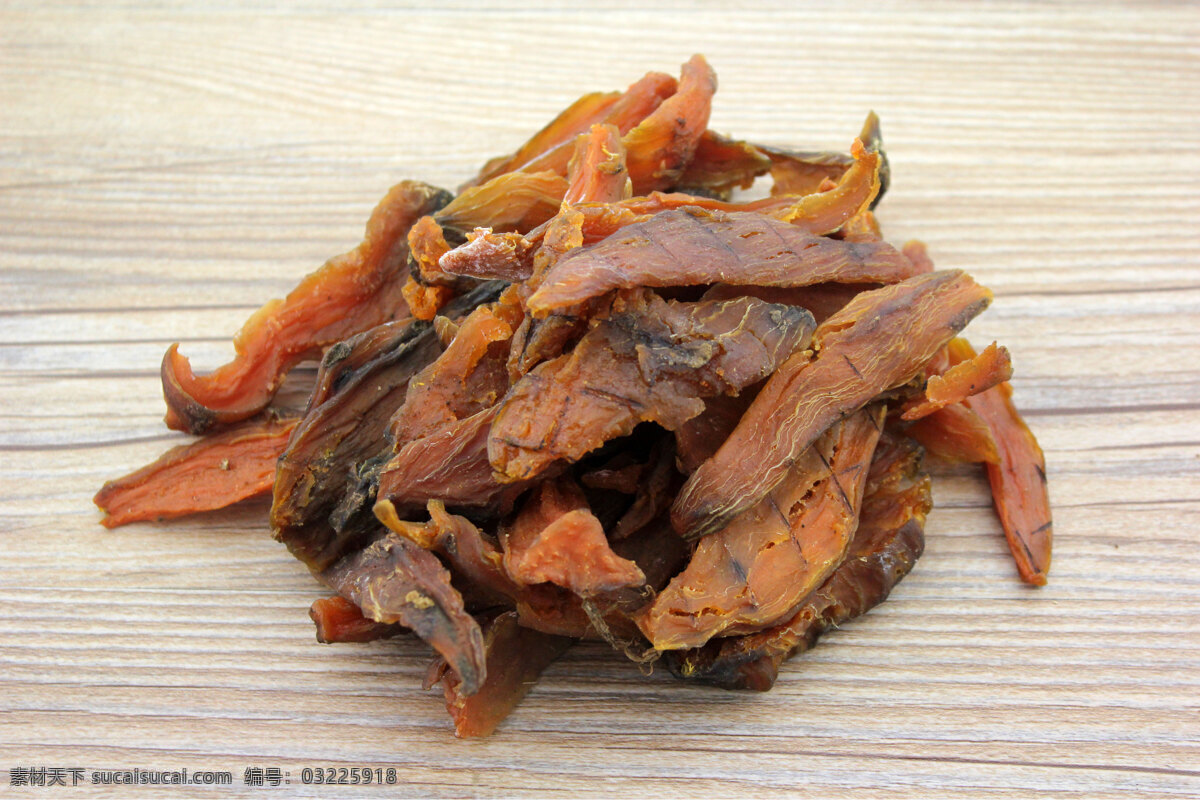 番薯 干红 薯干 地瓜 干 红薯 番薯干 地瓜干 餐饮美食 食物原料