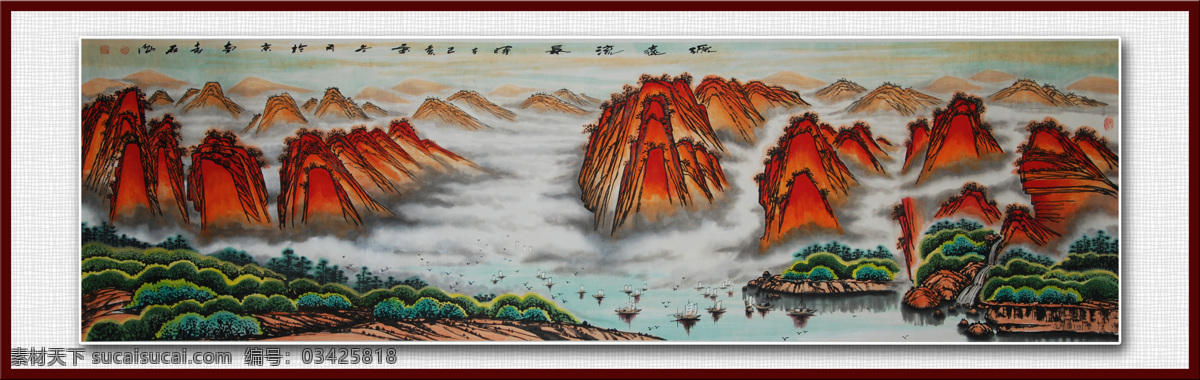 青石山水画 源远流长 青石书画 山水画 万山红遍 文化艺术 绘画书法