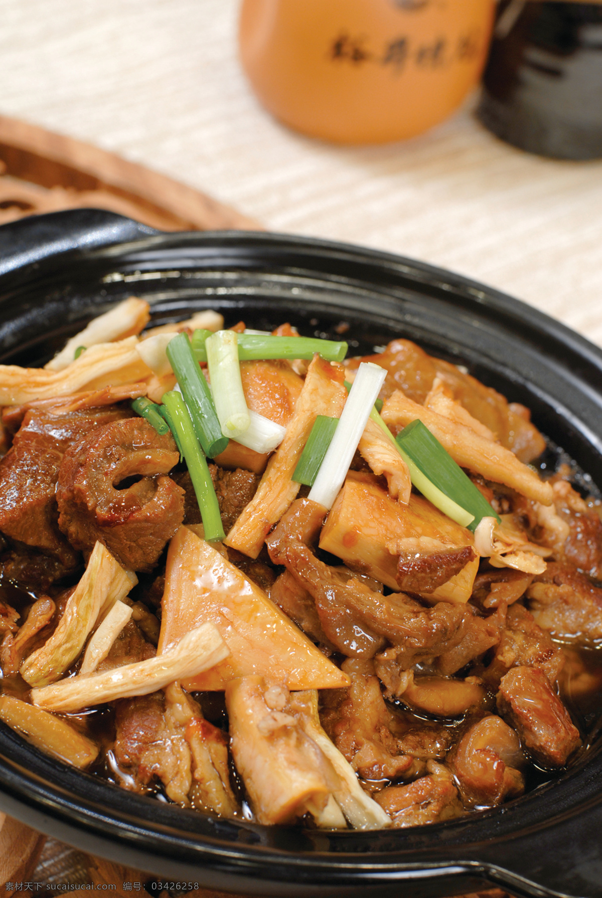 牛腩煲 美食 传统美食 餐饮美食 高清菜谱用图